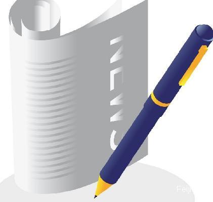 低碳经济视角下的我国造纸工业节能减排