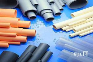 2015年塑料管道市场占有率将超50%