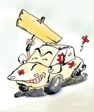 报废车“还魂”上路夺走了5岁孩子的生命