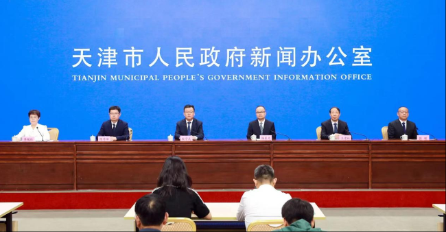 wechat_2025-09-19_154112_808.png