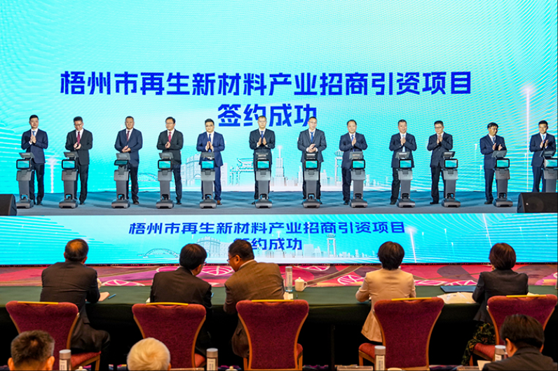 wechat_2025-10-22_104341_836.png