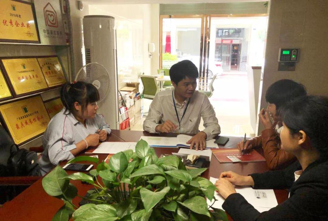 微信图片_20190415085450.jpg 微信图片_20190415085450.jpg