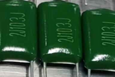 南平延平一非法处置废旧电容器小作坊被查处