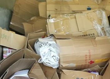 造纸和纸制品业前四月利润同增91.5% 造纸和纸制品业前四月利润同增91.5%
