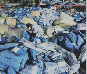 海南省商务厅喊话:倡议电商平台参与“禁塑”行动 快递袋垃圾.png