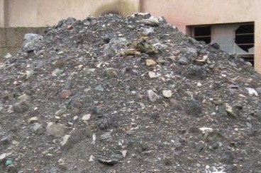 黑龙江七部门联合启动固体废物专项整治行动