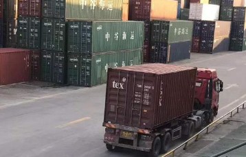 外贸企业“一箱难求” 国内港口“求箱若渴”