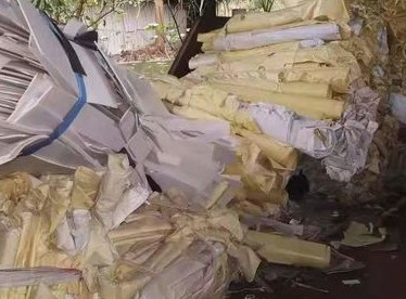 纸制品加工贸易禁止类商品进行调整