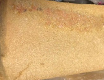 荷兰一回收厂将回收大量聚苯乙烯泡沫塑料 Dingtalk_20210617135753.jpg