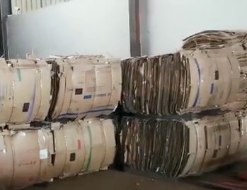 2020年山东省造纸行业产量和经济效益同步增长 2020年山东省造纸行业产量和经济效益同步增长