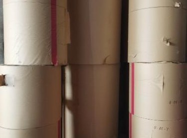 1-5月全国机制纸及纸板产量同比增长19.0% 1-5月全国机制纸及纸板产量同比增长19.0%