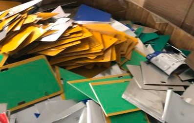 盐城集中销毁废旧农机号牌