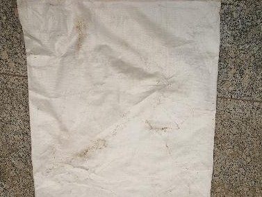 海南：提携功能食品接触塑料袋名列“禁塑”名录