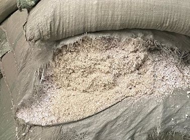 海南开展为期15天省级生态环境保护督察工作 海南开展为期15天省级生态环境保护督察工作