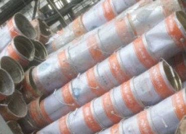 解读沧州强化危废监管和利用处置能力改革落实方案 解读沧州强化危废监管和利用处置能力改革落实方案