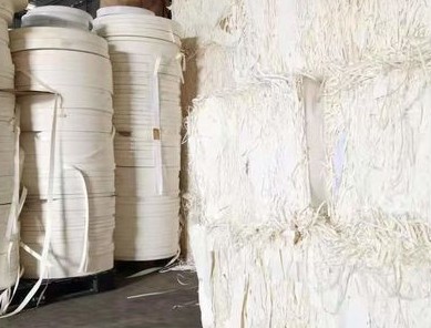 9月下旬流通领域重要生产资料价格