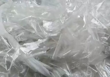 什么是玻璃钢? 什么是玻璃钢?