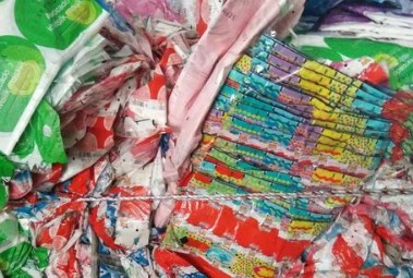 清远佛冈推动生活垃圾分类工作走深走实 清远佛冈推动生活垃圾分类工作走深走实