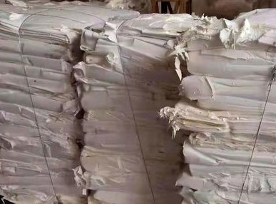 纸浆盘面强势提升市场信心 木浆短期或偏强震荡