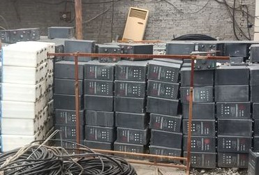 贵州云岩召开废铅蓄电池及废机油安全专项整治推进会 贵州云岩召开废铅蓄电池及废机油安全专项整治推进会