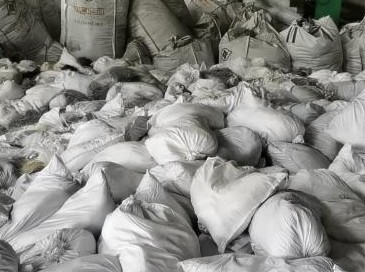 我国大宗工业固体废弃物综合利用量约20亿吨