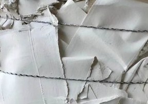 纸浆价格是纸价上涨直接因素