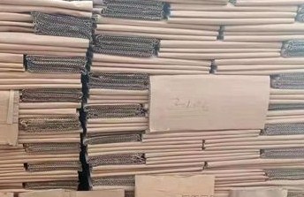 纸及纸板2021年产量省份排名出炉 纸及纸板2021年产量省份排名出炉