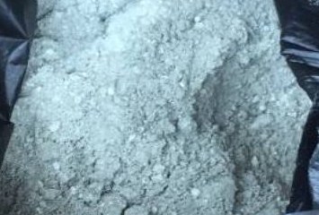 友谊关海关查获国家禁止进口固体废物