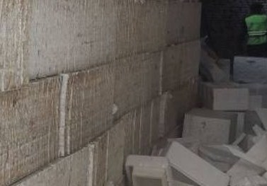 高分卫星和无人机助阵济南“清废行动”