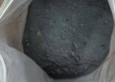 工信部:适度加快国内锂、镍等资源开发进度 工信部:适度加快国内锂、镍等资源开发进度