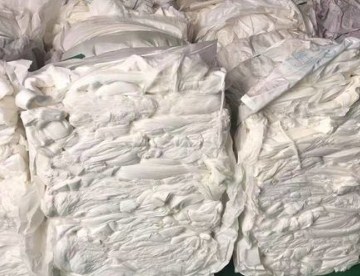 海南省工业固体废物污染环境防治工作规划发布