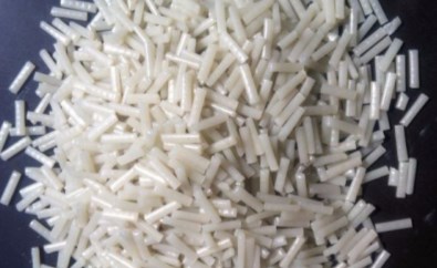 超标排放水污染物 安徽一塑料造粒厂被处罚 Dingtalk_20220315142104.jpg