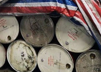 中央第二生态环境保护督察组向贵州省反馈督察情况