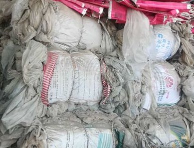 青海海东开展废弃农用残膜回收工作专项检查