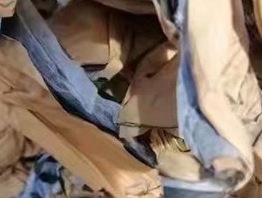 涨价不到三天 纸价反转向下