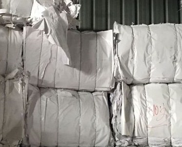 美纸价同比上涨45%且供应紧张 美纸价同比上涨45%且供应紧张