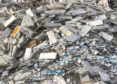 多方联合开展废旧锂离子电池价格体系与指数研究