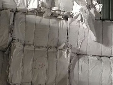 美对印尼等铜版纸双反作第二次反倾销快速日落复审终裁