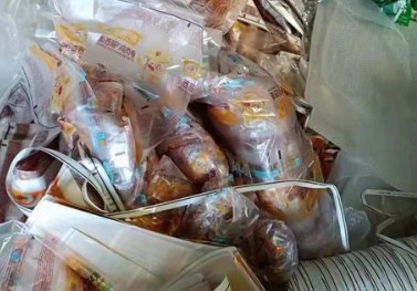 6月即将生效的环保政策标准 6月即将生效的环保政策标准