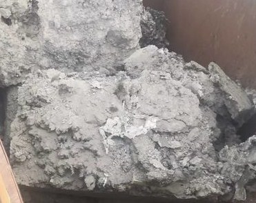 中央第二生态环境保护督察组向江苏省反馈督察情况