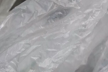 中央第四生态环境保护督察组向西藏自治区反馈督察情况