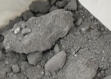 郑州打掉一个非法倾倒铝灰渣团伙