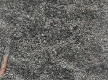 新疆2021年生态环境状况公报发布