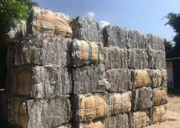 生态环境部6月例行新闻发布会之海洋生态保护问答