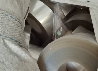 北京启动第二轮第三批生态环境保护督察 北京启动第二轮第三批生态环境保护督察