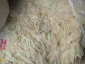 临沂费县查办私自处置危废案