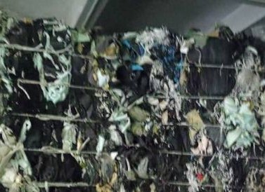 宁夏成立“无废城市”建设协调小组