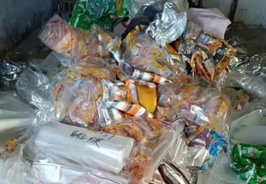 山西：狠抓结构性污染治理 优化调整产业结构