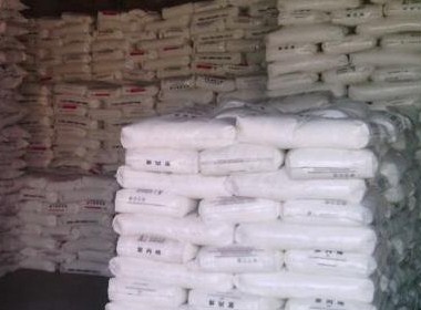 四川开展危化品重点县专家指导服务工作