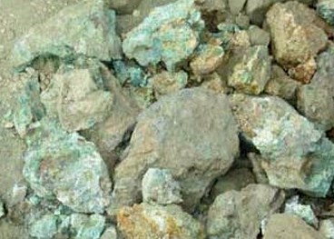 黄河青海流域加快尾矿库治理进程